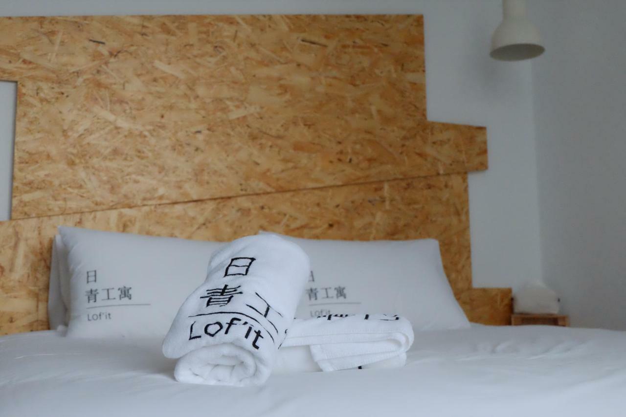 Lof/It Bed & Breakfast Taitung Екстериор снимка